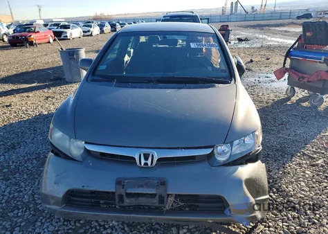 2007 Honda Civic Lx z USA, uszkodzony, nr VIN JHMFA16517S003471